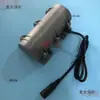 Motor de Vibración para Cama de Masaje, Rueda Excéntrica de Doble Cabezal, Motor de Vibración para Micro Equipos, Motor de Corriente Alterna con Escobillas, Otros