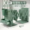 Soporte para Libros con Portalápices, Estantería Integrada, Estante de Almacenamiento de Libros para Escritorio, Soporte para Libros, Soporte de Libros, Estante de Almacenamiento, Soporte de Libros de Metal