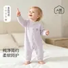 Ropa infantil Anyang, colección de otoño: Enterizo de algodón puro grado A para bebé, camiseta interior de manga larga, traje para gatear para niños y pijama