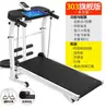 Fábrica de Origen Especial Transfronterizo para Bicicletas de Spinning Bicicletas de Fitness para el Hogar Bicicletas de Interior Bicicletas Deportivas Ultra silenciosas
