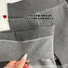 Medias Engrosadas 320g - Leggings Clásicos Versátiles Forrados de Felpa, Cómodas Medias de Color Sólido de Alta Elasticidad 33025