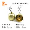 Fábrica de Origem Sino de Latão com Martelo de Sino, Sino Metálico Pequeno que Toca, Sachê DIY, Sino para Saquinho de Sachê, Sino de Vento