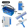 Herramienta para limpiar vidrios, rasqueta para encimeras, limpiaparabrisas de escritorio para el hogar, baño, espejo, raspador de silicona para limpiar paredes
