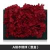 Hortensia de madera Flor eterna Rosa eterna central Caja de regalo Cubierta de vidrio Material de la flor Material de la flor preservada Material de la flor eterna