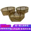 Cesta de Almacenamiento Tejida de Bambú Estilo Japonés, Hecha Completamente a Mano, para Verduras y Frutas, Cesta de Bambú para Snacks, Pasteles, Almacenamiento de Pan, Cesta de Ratán Hecha a Mano