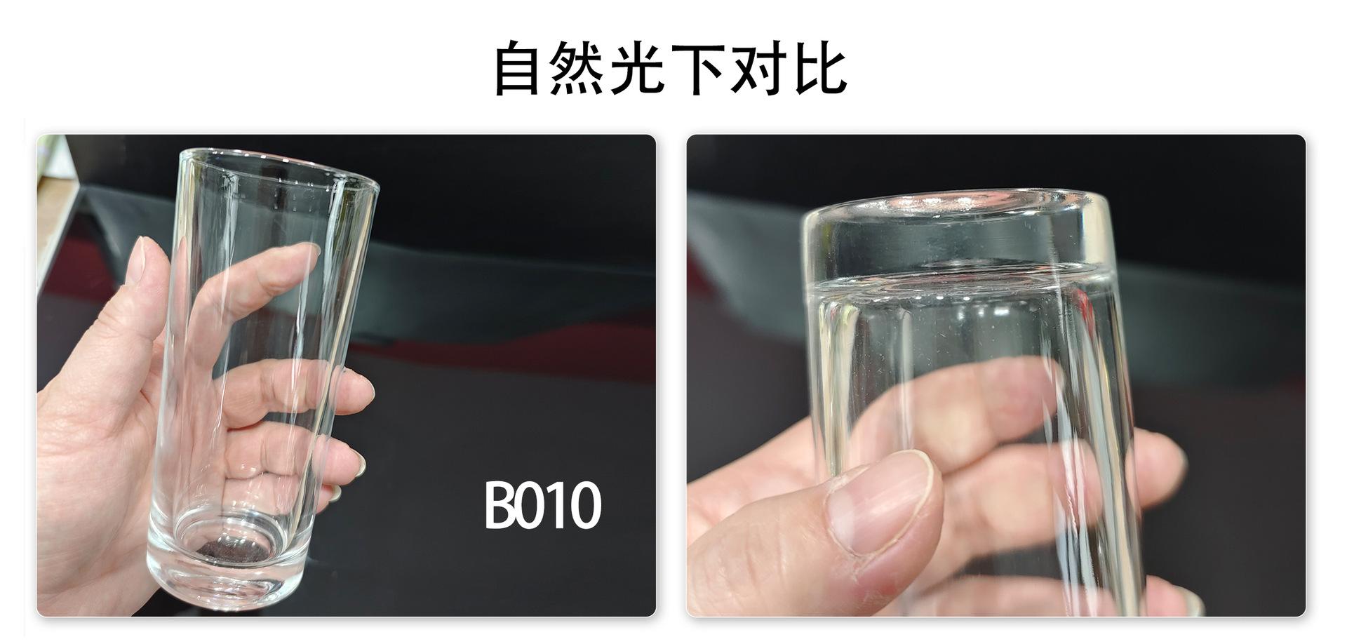 自然光.jpg