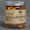 Venta al por mayor Té Pu'er Muzhi Serie Pequeño Tuo Té "Tuo Cocido Chen Xiang" Sabor Original Pu'er Tetera Pequeña Té Cocido Pu'er