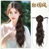 Nuevo Pasador de Cola de Caballo Estilo Chino con Diseño Tradicional Chino, Pinza para Moño, Accesorio para el Cabello Estilo Antiguo para Hanfu, Cheongsam, Pasador de Cabello Estilo Ins Francés