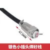 Enrutador de Máquina de Grabado Enchufe de Aviación para Husillo Enchufe de Husillo Changsheng/Frontier Enchufe de Husillo H20 Enchufe de Aviación