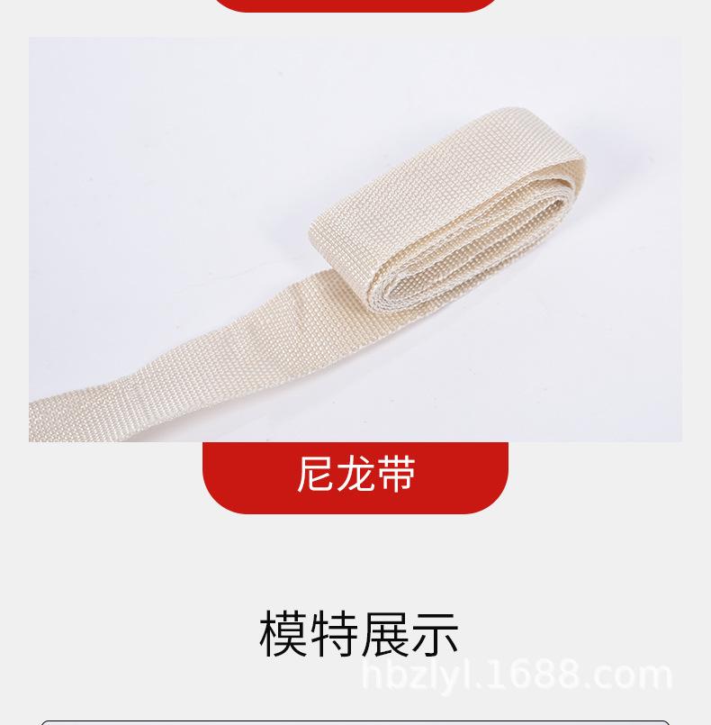 详情19-1_07.jpg
