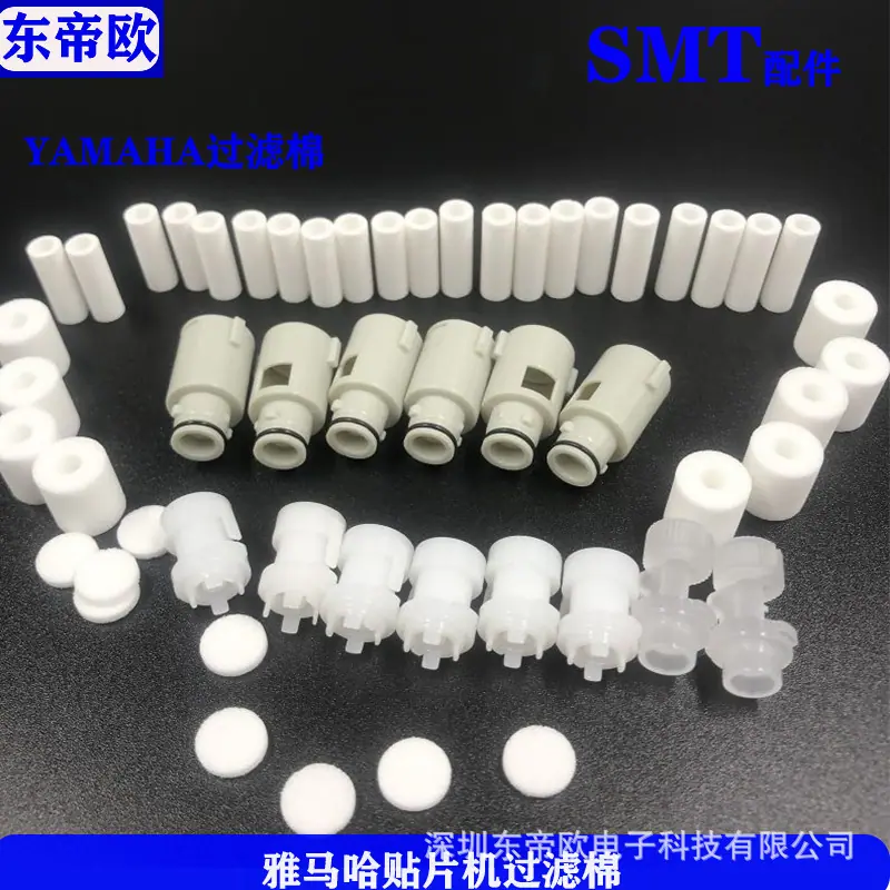 雅马哈过滤棉1