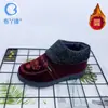 Sapatos de Algodão Quentes com Forro de Lã para o Inverno para Mulheres Idosas, Mães de Meia-Idade e Idosas, Botas de Algodão Femininas, Sapatos de Tecido Old Beijing, Solas Macias Antiderrapantes, em Estoque