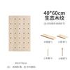 Estante de Pared de Madera Maciza con Tablero Perforado, Tablero Decorativo para Colgar, Estantería de Madera