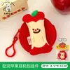 Tengyi Original Fofo Desenho Animado Maçã Bolsa para Fone de Ouvido Pingente Coração de Menina Pingente de Chaveiro Carteira Criativa Presente