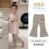 Talla RollosEstilo Coreano Sencillo para Niñas Verano Versátil de Moda Pantalones de Campana - 710762