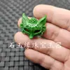 Jade imitación flor de ciruelo verde seco Ruyi Luton jade imitación cuentas sueltas esmeralda dragón de hierro crudo cuadrado accesorios de joyería