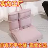 Nueva Bolsa de Almacenamiento de Viaje de Alta Gama Set de Siete en Uno Bolsa Portátil para Guardar Ropa Interior Organización para Viajes de Negocios