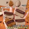 Ming Xizhi Polvo de Chocolate Esponja para Maquillaje Líquido Especial Húmedo y Seco Huevo de Belleza Pulgar Esponja de Cojín de Aire Borla Transfronterizo