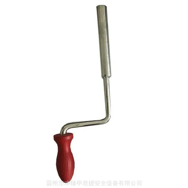 ZD摇把
