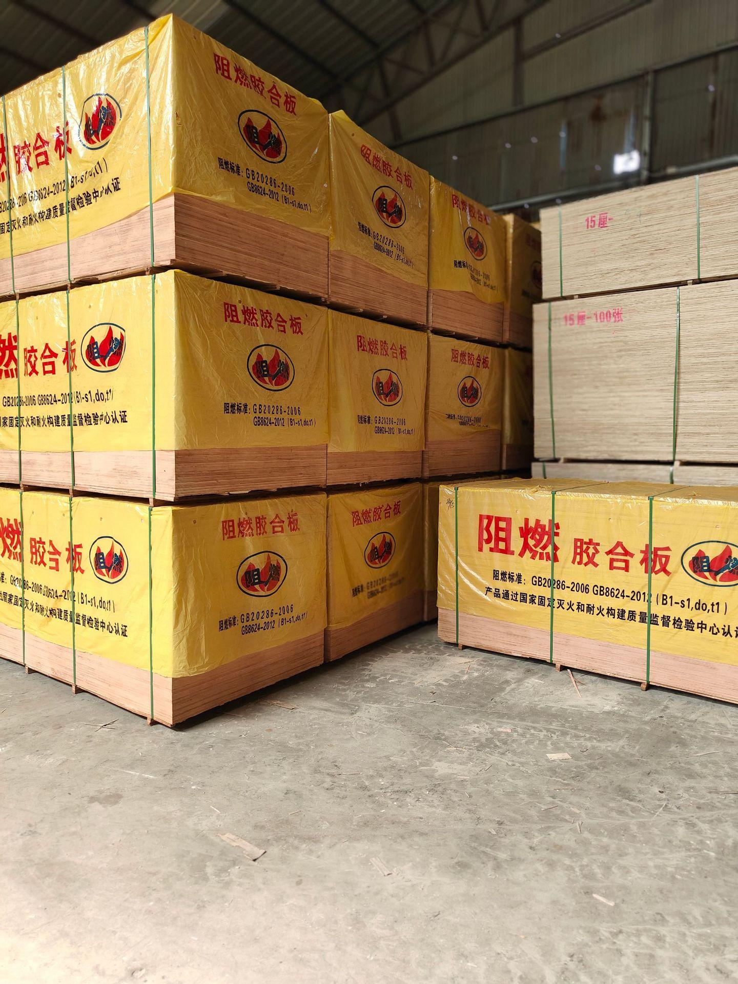 微信图片_20230914145217