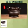 Panela Wenyang Areia Roxa Vasilha para Terapia do Umbigo Vasilha de Cogumelo Bao Moxabustão Meridianos Ventosaterapia Vasilha de Energia Salão de Beleza Corpo Inteiro Vasilha de Chifre de Fogo