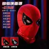 Suministro Exclusivo Transfronterizo de Casco de Spider-Man con Ojos Móviles, Máscara Eléctrica Iluminada Parpadeante, Máscara Divertida para Cosplay de Halloween