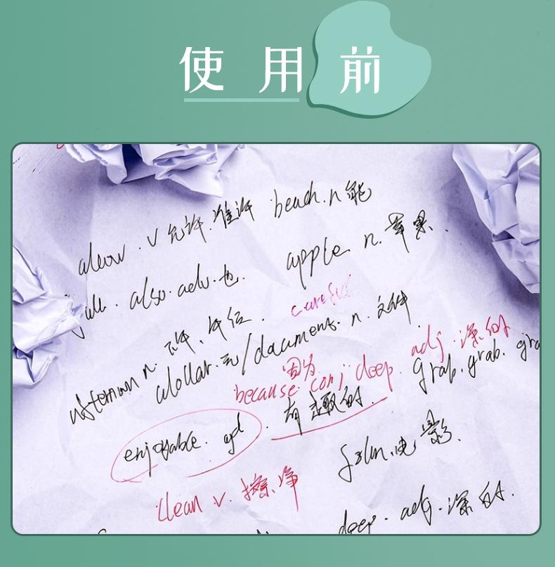 详情_10.jpg