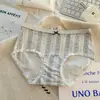 Ropa Interior Floral Pequeña para Mujer de Cintura Media de Algodón Puro con Entrepierna Extendida Dulce para Cuatro Estaciones Otoño e Invierno Calzones Simples Antibacterianos para Mujer