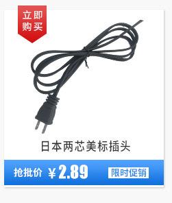 热卖1_01_09.jpg