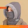 Inverno New Down Lei Feng Chapéu Feminino forrado de lã engrossado All-match Cold-proof Quente Chapéu Outdoor Riding Windproof Chapéu para homens