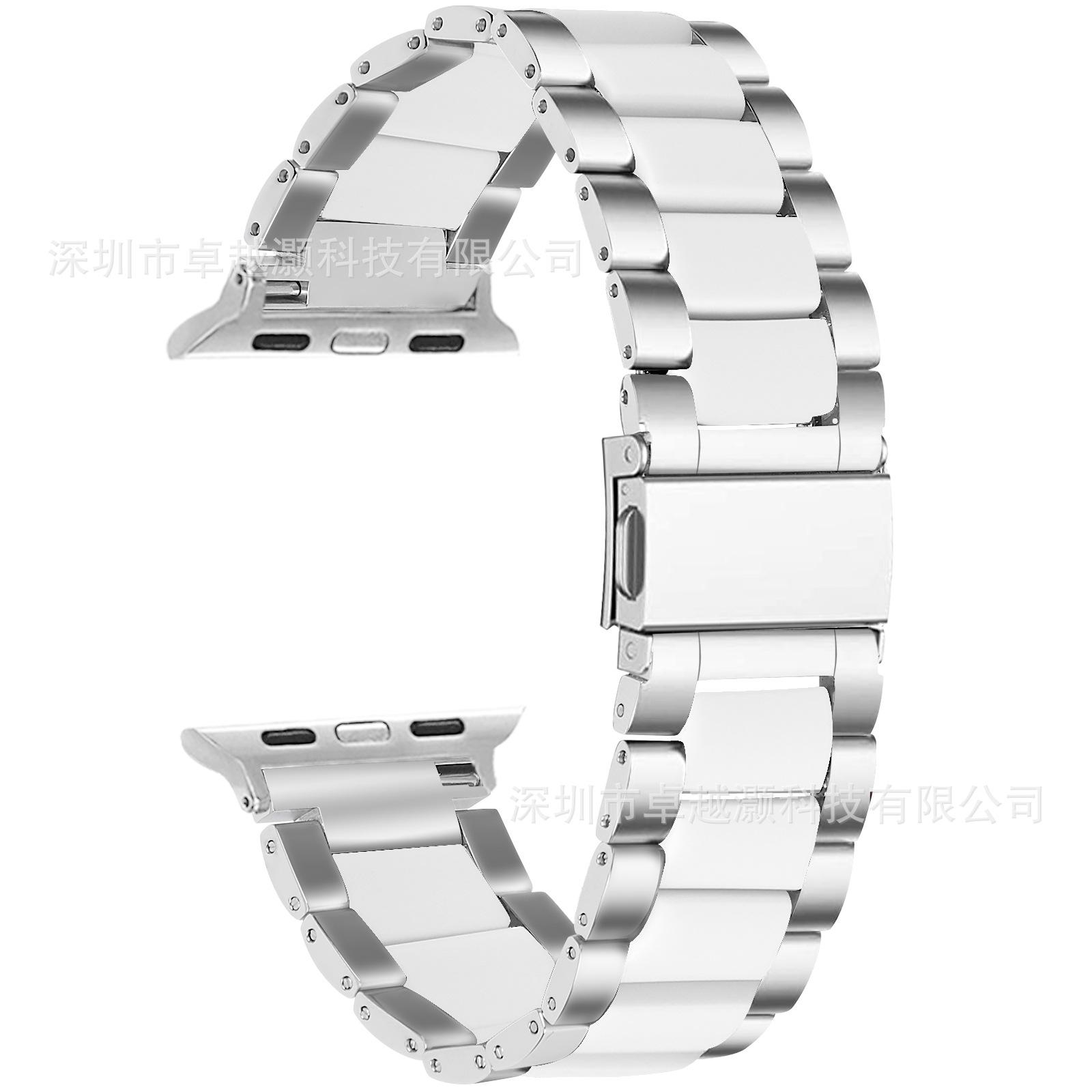 银间白色 (2).jpg