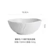 Cuenco de arroz de cerámica, diseño creativo para uso doméstico, cuenco para ramen, nuevo estilo 2026, cuenco para postre, cuenco individual, elegante cuenco para ensalada