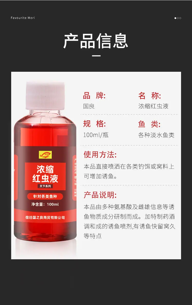 10.jpg?x-oss-process=image/format,png