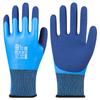 Guantes impermeables Altair protección laboral resistentes al desgaste antideslizantes sitio de construcción matar peces impermeables jardinería recolección protección mayoreo