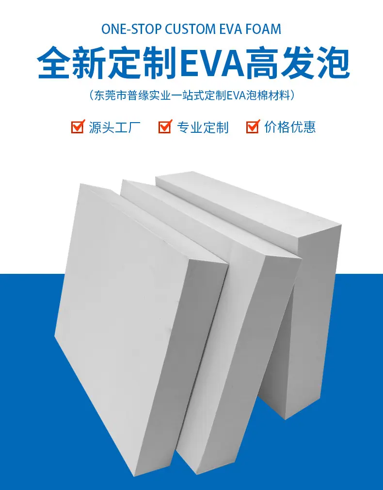 详情页1.png