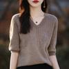 Nuevo Tejido de Lana Peinada con Cuello en V y Mangas Tres Cuartos para Mujer, Camiseta Básica de Manga Media Incrustada con Diamantes, Top Holgado Casual de Manga Corta