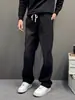 2026 Nuevos Jeans para Hombre Otoño Estilo Americano Marca de Moda Callejera Moda Urbana Pantalones Casuales de Pierna Ancha Sueltos Rectos para Hombre Primavera y Otoño