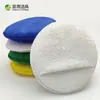 Esponja Redonda para Encerar de 5 Pulgadas con Bolsillo Almohadilla para Encerar el Coche Esponja Portátil para Recubrimiento de Cristal Limpiador Venta Directa de Fábrica