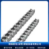 Cadena de Rodillos Tsubaki Original Genuina Rs50-1-Rp-U /10A/Tipo Cadena de Precisión, Resistente al Desgaste