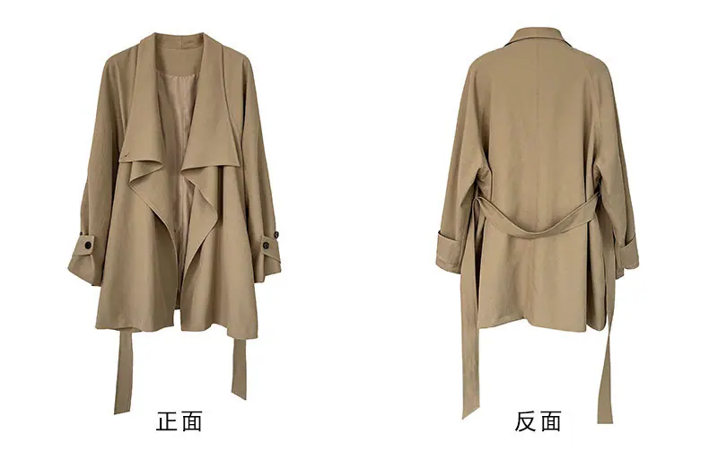 正反面