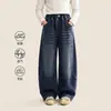 TUTU Elefantito Ropa Infantil Jeans para Niñas 2026 Nueva Colección Otoño Pantalones Infantiles Pierna Curva Pierna Ancha Pantalones Largos para Niñas