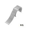 Correa de Acero Inoxidable de 06 Líneas Adecuada para Apple Watch, Huawei y Samsung Watches, Correa de Reloj con Hebilla de Liberación Rápida