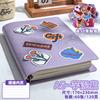 Caderno de folhas soltas de couro macio b5 engrossado a5 caderno de bobina horizontal removível para alunos do ensino médio