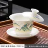 Juego de Té Gaiwan de Porcelana Blanca con Brillo Similar al Jade, Taza de Té de Tres Piezas con Forma de Herradura, Antiescaldante, Tamaño Grande para una Sola Porción, Té Kung Fu