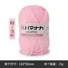Nuevo Algodón Leche de Cuatro Hilos 25g Lana Hecho a Mano DIY Gorro Tejido Bufanda Muñeca Bola de Lana al por Mayor