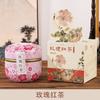 Día del Maestro Caja de Regalo de Té de Flores Estilo Chino Regalo de Cumpleaños para Niñas Regalos de Vacaciones Regalos Prácticos Recuerdos para Maestras