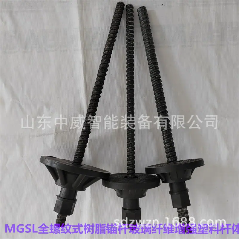 微信图片_202304210952014.jpg