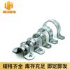 Abrazadera de Silla Galvanizada Ensanchada y Engrosada, 1 Abrazadera de Silla Gruesa, Abrazadera Ohm, Abrazadera para Montar a Caballo, Abrazadera Galvanizada para Montar a Caballo, Abrazadera