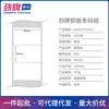Etiqueta autoadesiva de papel revestido marca Jin rolo de adesivo código de barras de cobre largura 20 ~ 100mm atacado de fábrica