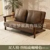 Sillón Individual para Sala de Estar, Dormitorio, Balcón, Silla Perezosa de Ocio, Adecuado para Casas de Huéspedes, Hoteles, Cafeterías, Estilo Grande Vintage
